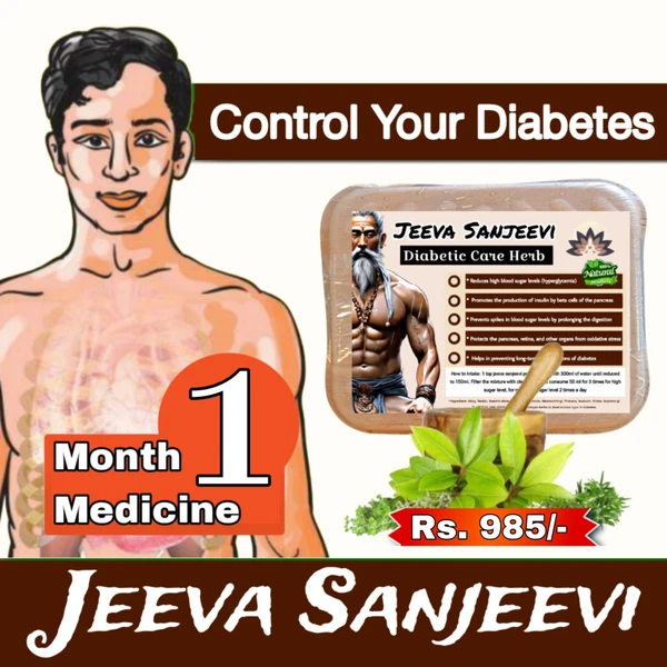 Jeeva Sanjeevi - - Control Your Diabetes