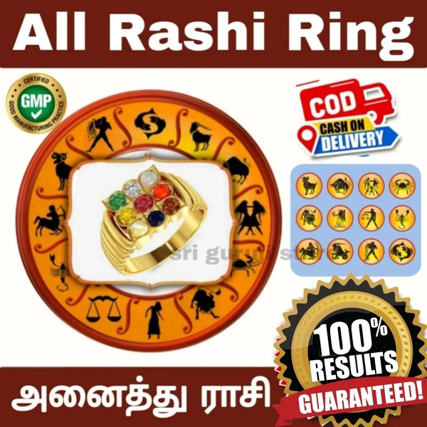 All Rashi Ring With Certificate அனைத்து ராசிகளுக்கும்