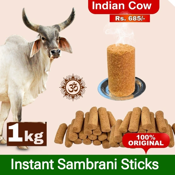 Sambrani Instant Sticks - 1 - kg 🔴 Prepaid Only
