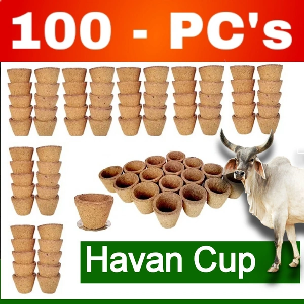 Havan Cups / Cow Panchgavya Cups  (Pack of 100 Pcs) - 🔴 Prepaid Only