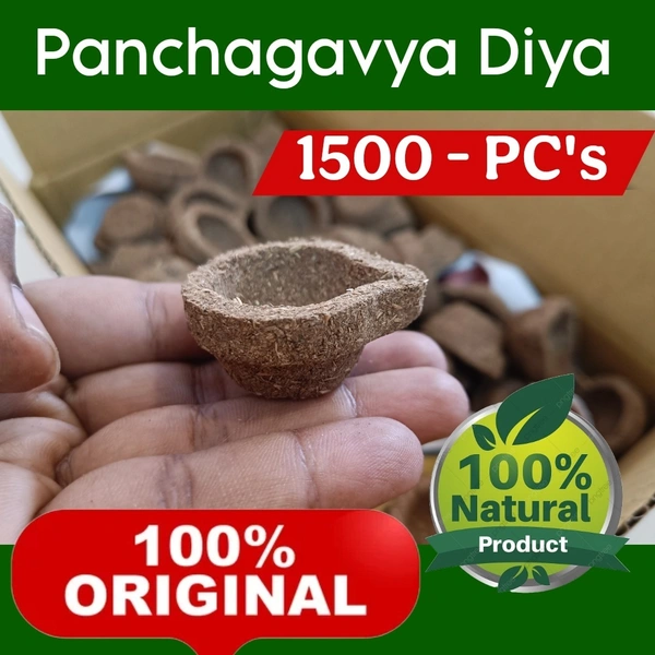 Panchagavya Diya / Panchagavya Vilakku - 🔴 Prepaid Only