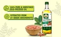 Groundnut Oil - 1liter - 🔴 Prepaid Only