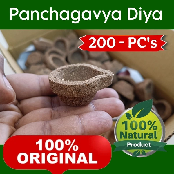 Panchagavya Diya / Panchagavya Vilakku - 200 Pcs - 🔴 Prepaid Only