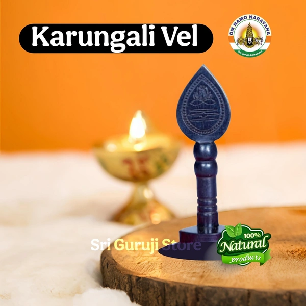Karungali Vel   - 