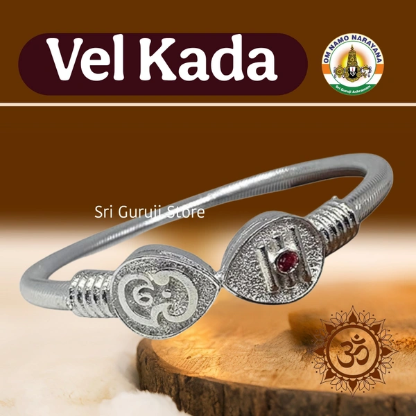 Vel Kappu Kada Bracelet  - 🔴 Prepaid Only