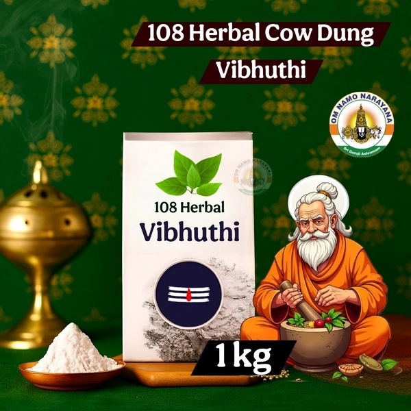 108 Herbal Cow Dung Vibhuthi