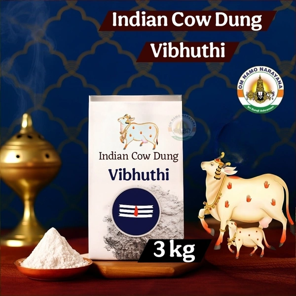Indian Cow Dung Vibhuthi
