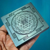 Karungali Sri Yantra - 🔴 Prepaid Only