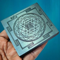Original Karungali Sri Yantra, கருங்காலி ஸ்ரீ யந்திரம்  - Inch -  3X3 🔴 Prepaid Only