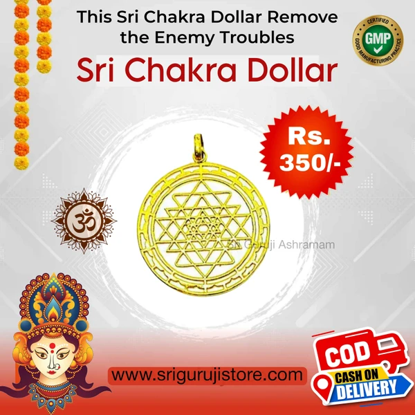 Sri Chakra Dollar for Men and Women ( 3 Cms)  - 3 Cms