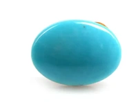 Original Firoza Turquoise Stone With Certificate 4- 6 Carat Capricornus மகரம் - 🔴 Prepaid Only