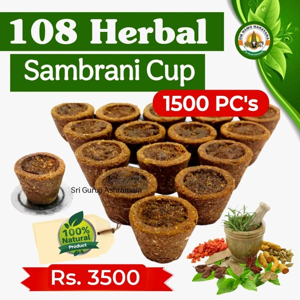 108 Herbal Sambrani Cup - 1500