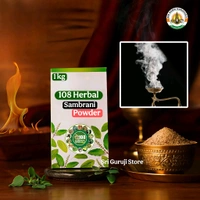 108 Herbal Sambrani Powder - 1kg