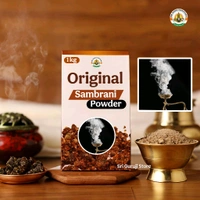 Sambrani Powder - 1kg