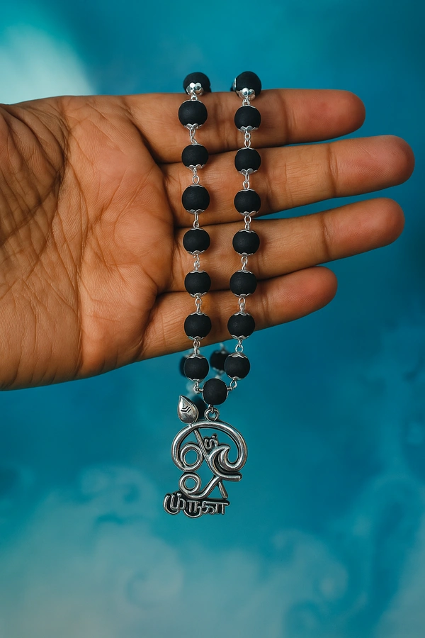 Original German Silver Karungali  8mm  mala with Murugan Om Locket