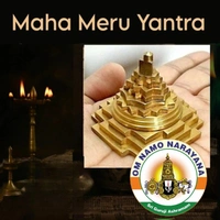 Maha Meru Yantra - 🔴 Prepaid Only