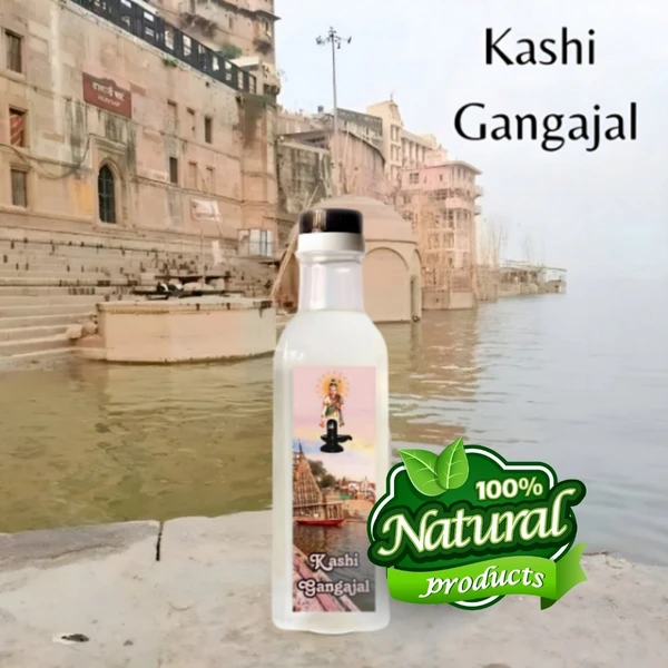 Kashi Gangajal - Kashi Vishwanath Gangajal  - 100 - ML - Pack of 2 🔴 Prepaid Only