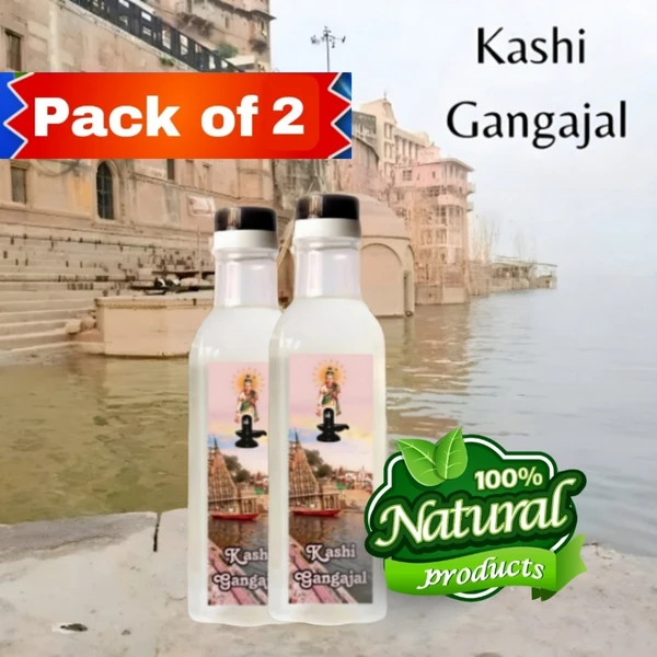 Kashi Gangajal - Kashi Vishwanath Gangajal  - 100 - ML - Pack of 2 🔴 Prepaid Only