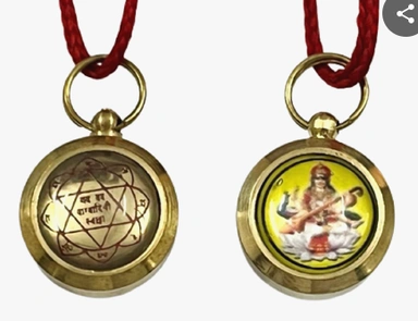 Locket  Or Pendant