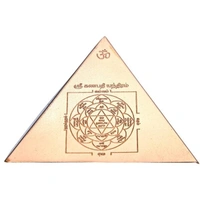 Mony vasiya Yantra - 🔴 Prepaid Only