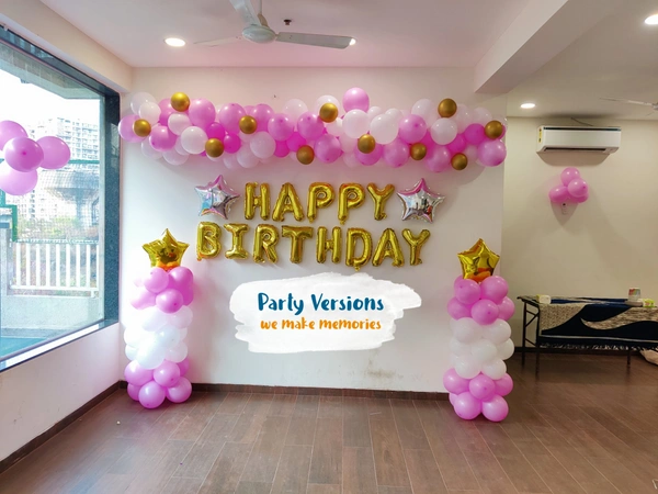 Simple Balloons Decor  - Multicolour, 5-6 Wide