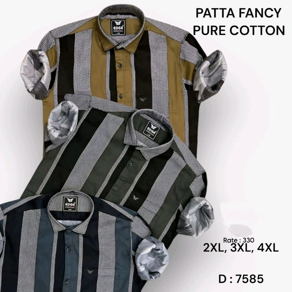 HEAVY DOBBY : 7585 - 2XL 3XL 4XL COLOURS : 3