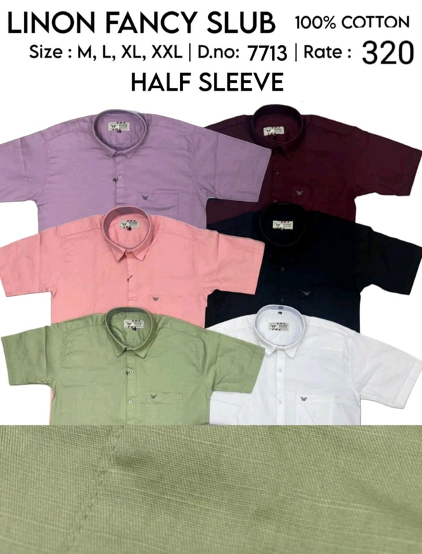LINON FANCY SLUB : 7713 - M L XL XXL COLOURS : 6