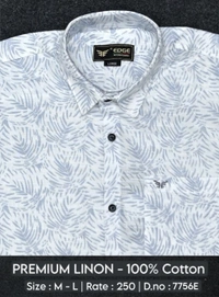PREMIUM LINON : 7756E - M L COLOURS : 1