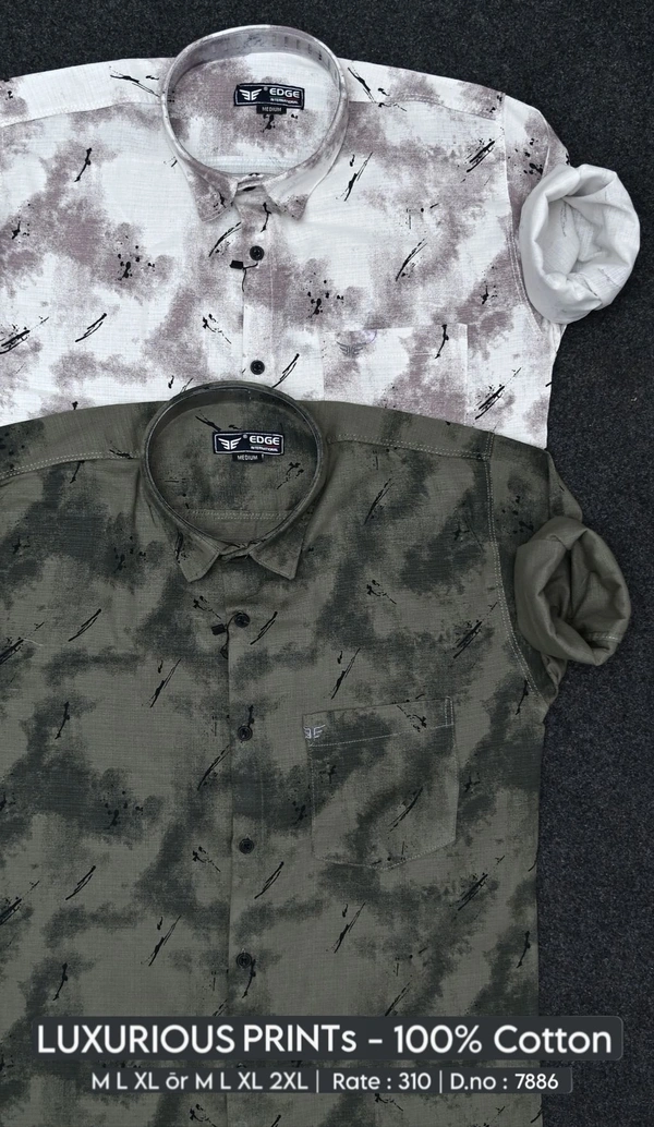 LUXURIOUS PRINT : 7886