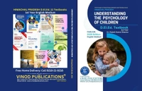 Vinod Publications 101 Understanding the Psychology of Children (Code 101) Himachal D.El.Ed. 1st Year (English Medium) Vinod Publications - Dr. Rajesh Kumar Sharma