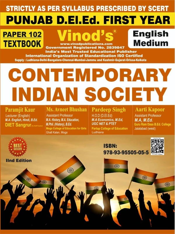 Vinod 102 (E) Book - Contemporary Indian Society English Medium (Normal Size Edition) D.El.Ed. 1st Year Book - VINOD PUBLICATIONS ; CALL 9218219218