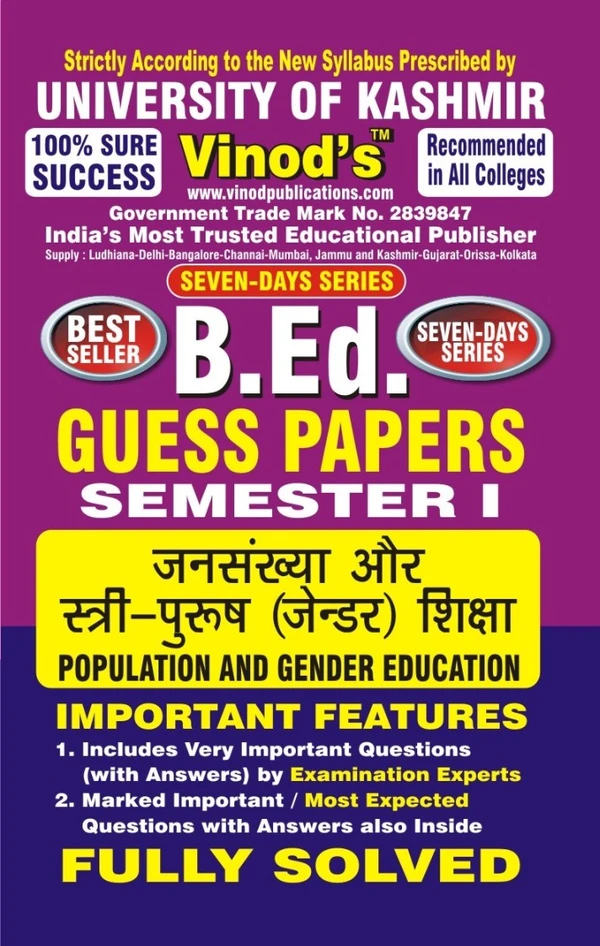 Vinod 103 (H) GP- Population and Gender Education KU Guess Paper B.Ed SEM - I (Hindi Medium)  ; VINOD PUBLICATIONS ; CALL 9218219218