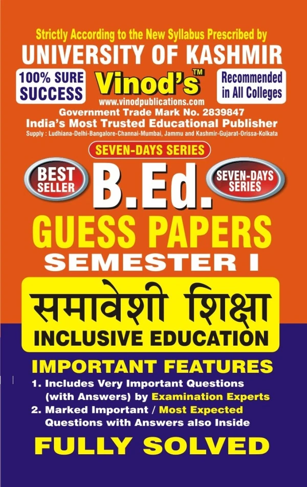 Vinod 104 (H) GP- Inclusive Education KU Guess Paper B.Ed SEM - I (Hindi Medium)  ; VINOD PUBLICATIONS ; CALL 9218219218