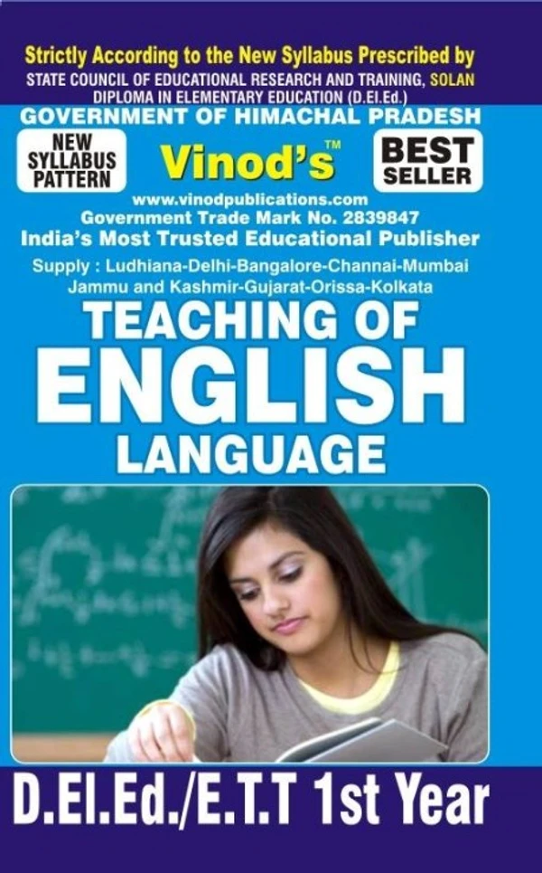 105 BOOK - Teaching of English - D.El.Ed.1st Year Book