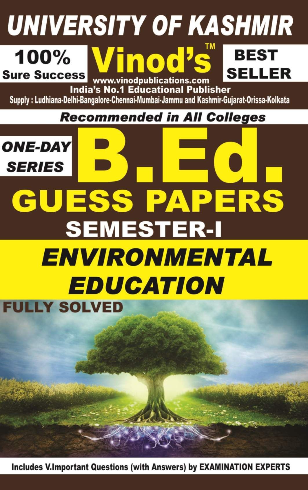 Jp university guess paper best sale