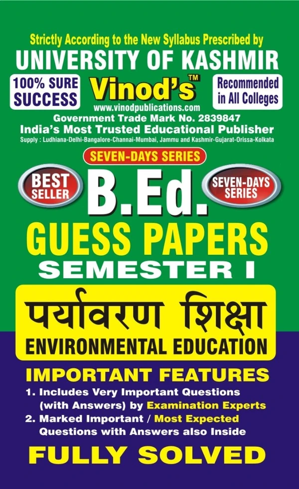 Vinod 105 (H) GP- Environmental Education KU Guess Paper B.Ed SEM - I (Hindi Medium)  ; VINOD PUBLICATIONS ; CALL 9218219218