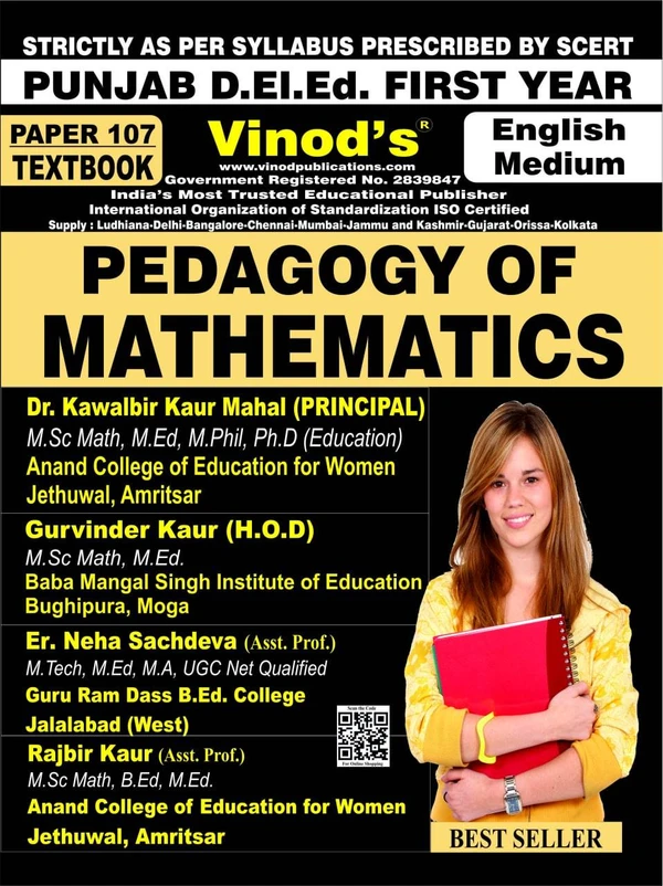 Vinod 107 (E) Book - Pedagogy of Mathematics (E) Pb. D.El.Ed 1st Year Book - VINOD PUBLICATIONS ; CALL 9218219218