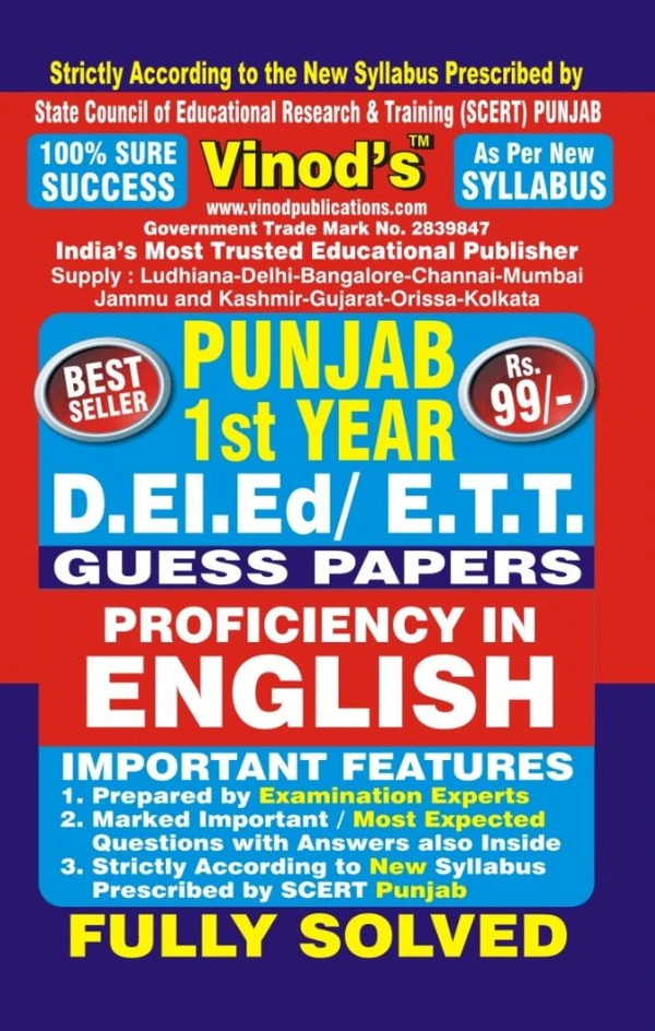 Vinod 108 Solved Guess Paper - Proficiency in English D.El.Ed Punjab 1st Year Book ; VINOD PUBLICATIONS ; CALL 9218219218
