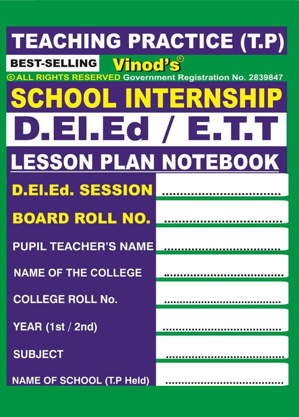 Vinod 112 D.El.Ed. Lesson Plan Notebook (School Internship) Teaching Practice Book