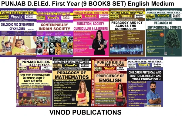 117 (E) SET 1st Yr PB ETT Pb D.El.Ed. (E) Complete Set Textbooks (English Medium) Book - VINOD PUBLICATIONS ; CALL 9218219218