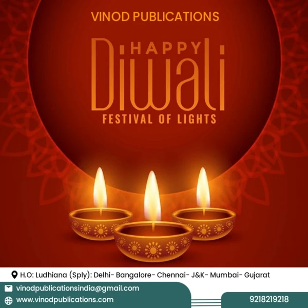 Vinod Happy Diwali Book