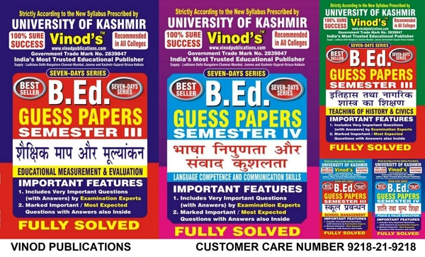 Vinod Kashmir B.Ed. Collage Book