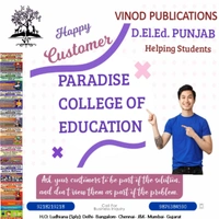 Vinod Punjab Colleges1 Book