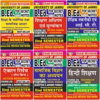 Vinod Pb Ett JU Pb Clg Book