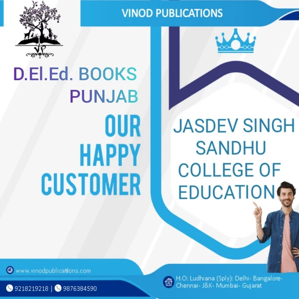 Vinod Pb Ett Jk Ent Book