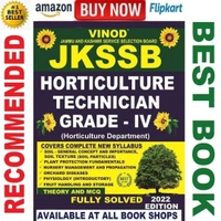 Vinod Jk Ent Ku Gp Book