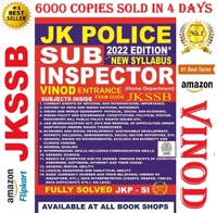 Vinod Jk Ent Ku Gp Book