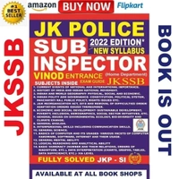 Vinod Jk Ent Ku Gp Book