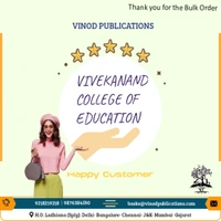 Vinod Pb Ett Clg1 Book