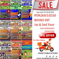 Vinod Pb Ett and Shop1 Kash Shop1 Book